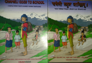 Comic Book Nepal