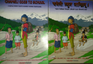 Comic Book Nepal Comic Book Nepal